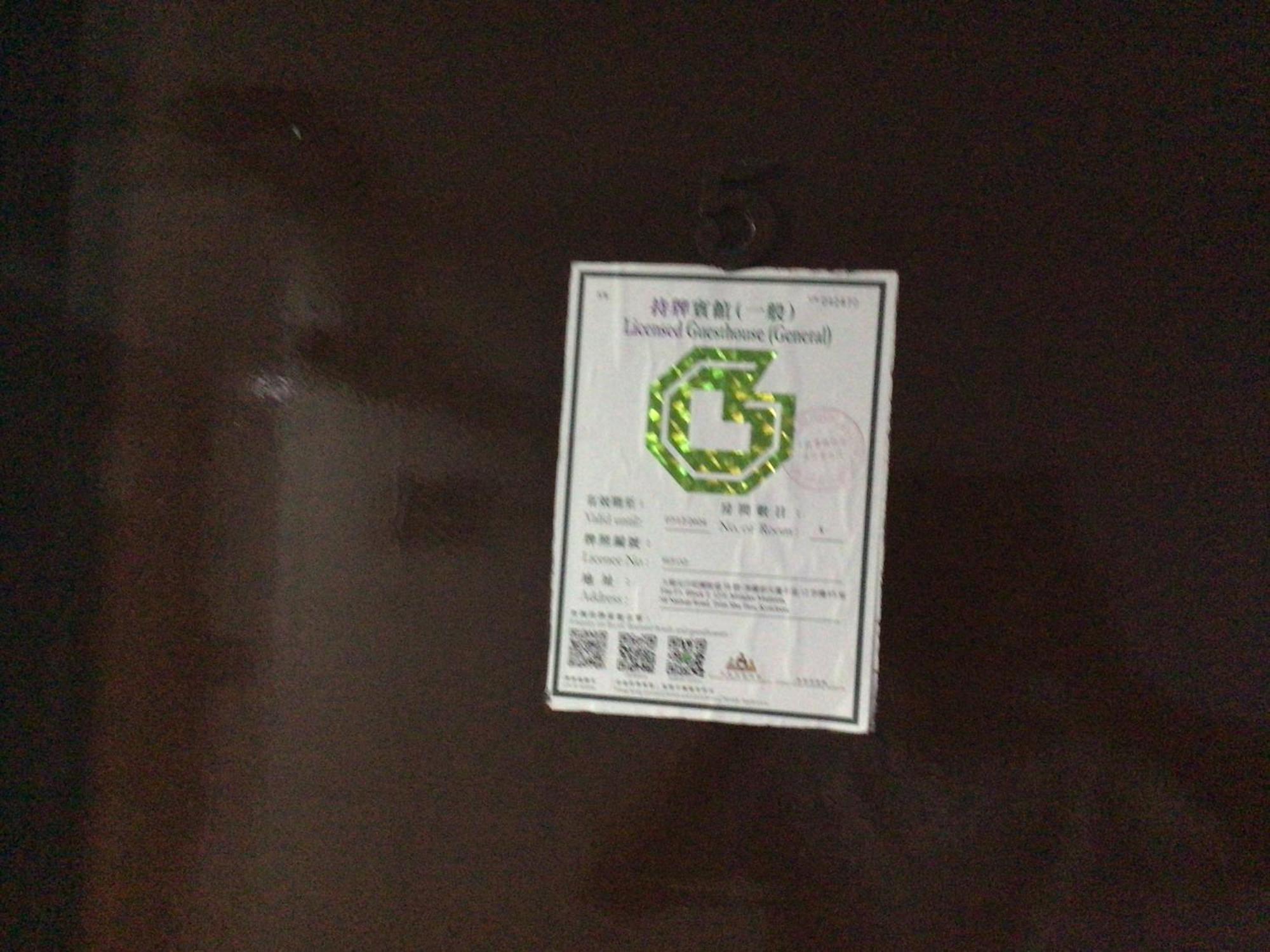 Ajit Guest House Hongkong Eksteriør bilde